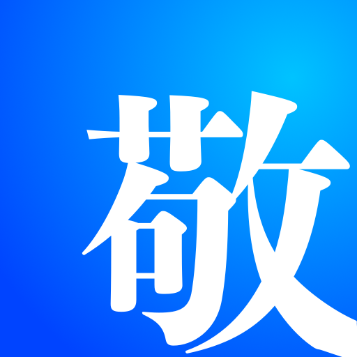Japanese Honorific Converter Japanese Honorific Converter