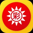 台彩大數據