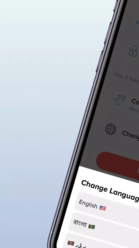 iRecharge - iBay应用截图