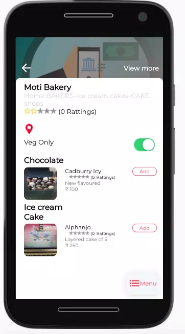 iCake Screenshots