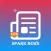 Spark News Lite