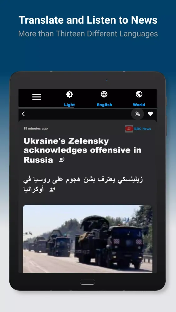 Tangkapan skrin Spark News Lite