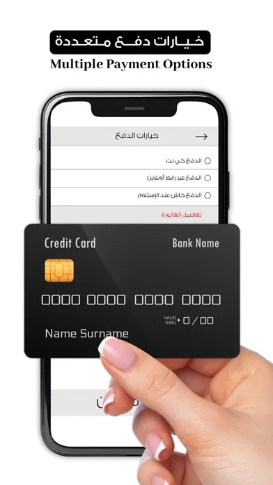 وناسه ديزاين Screenshots