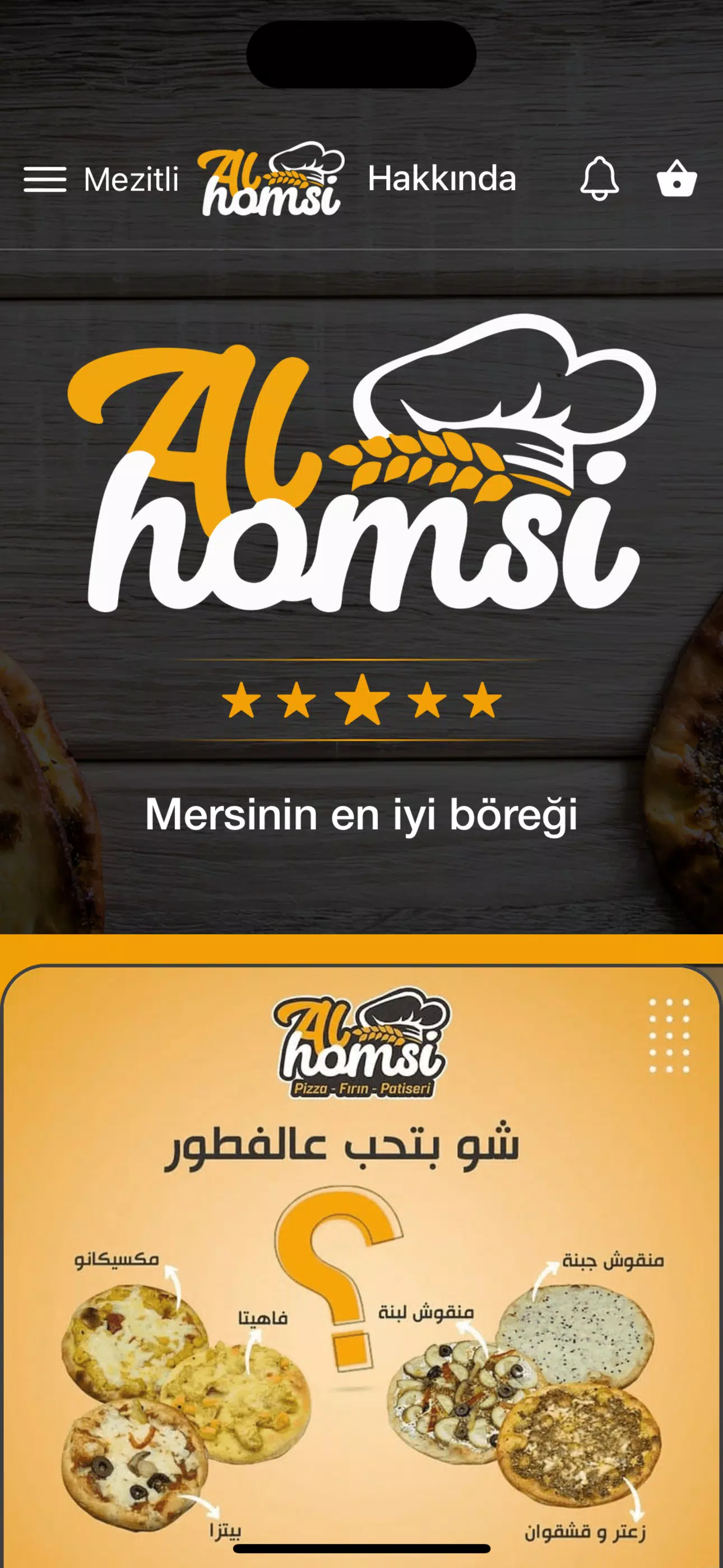 Alhomsi Screenshots