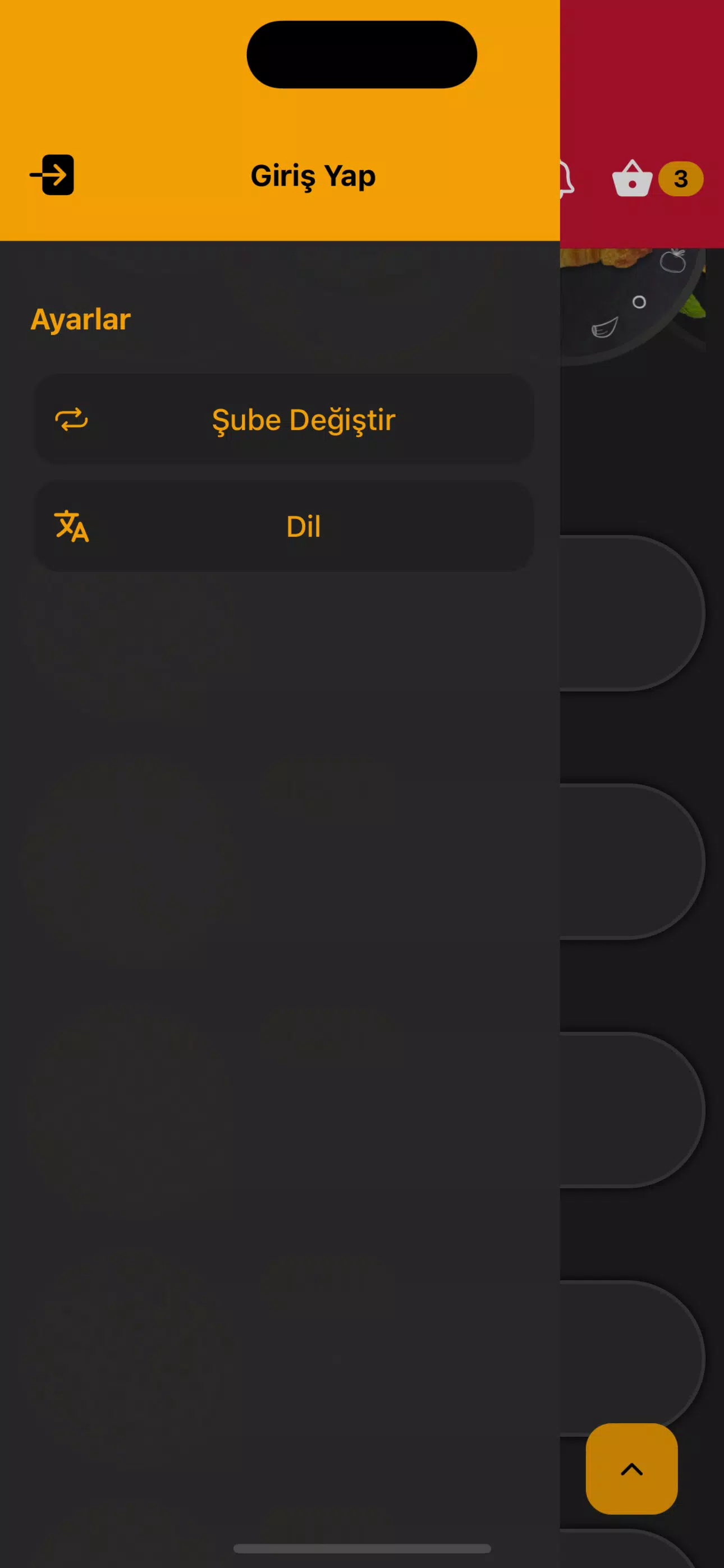 Alhomsi Screenshots