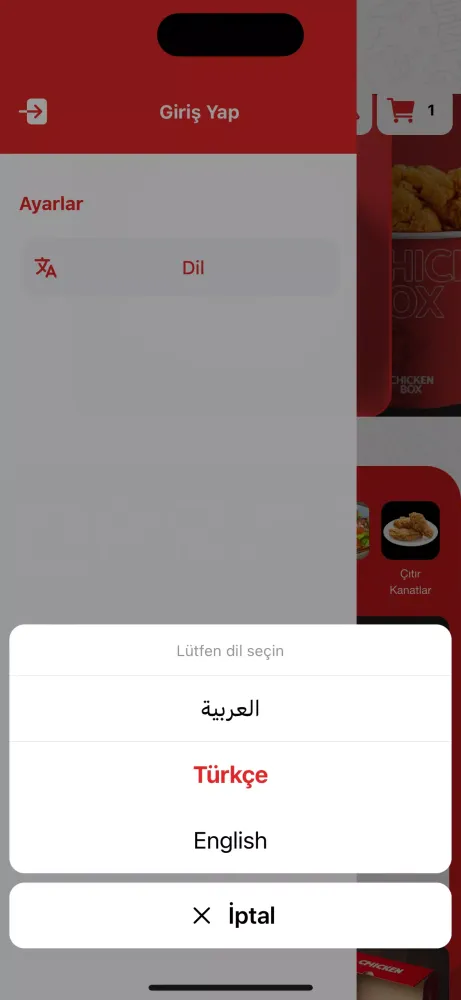 Chicken Box Screenshots
