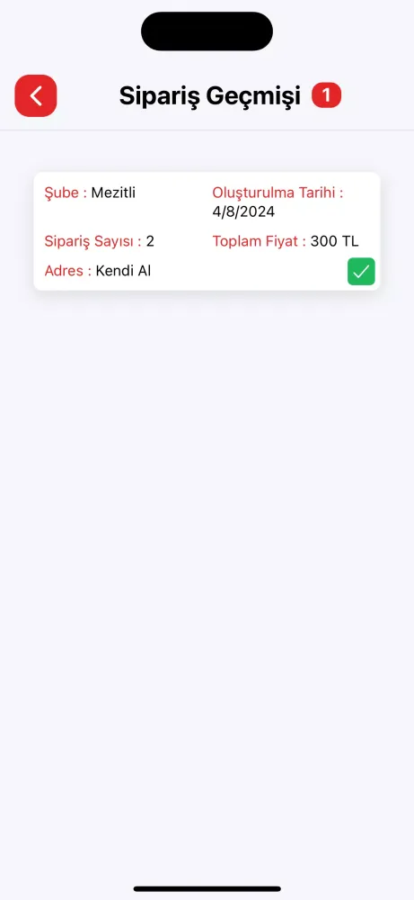 Chicken Box Screenshots