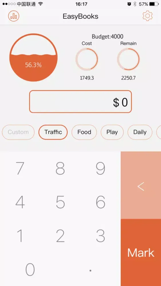 EasyBook-Easy Way to Manage Your Daily Cost سکرین شاٹس