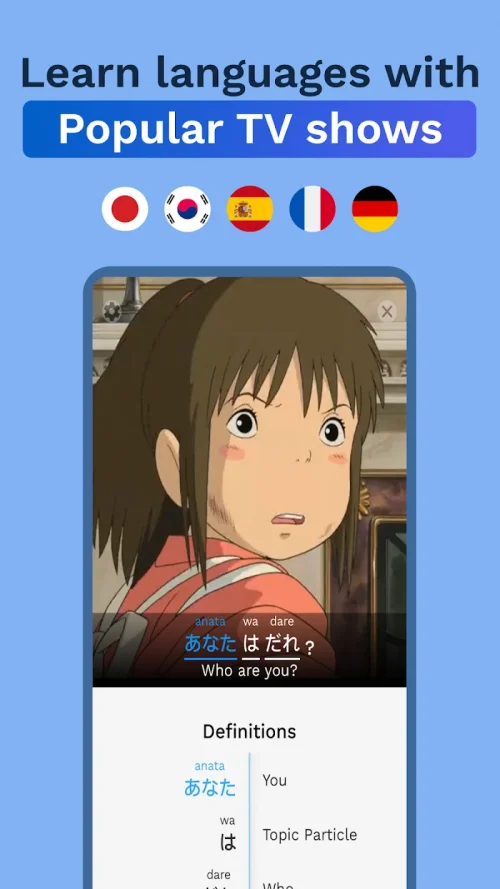 Umi - Language Learning-screenshot-1