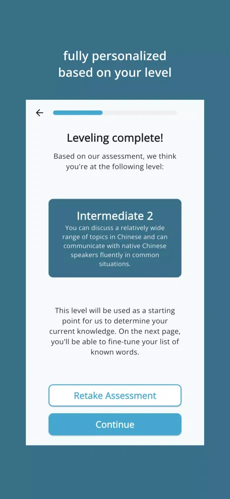 Immersi應用截圖
