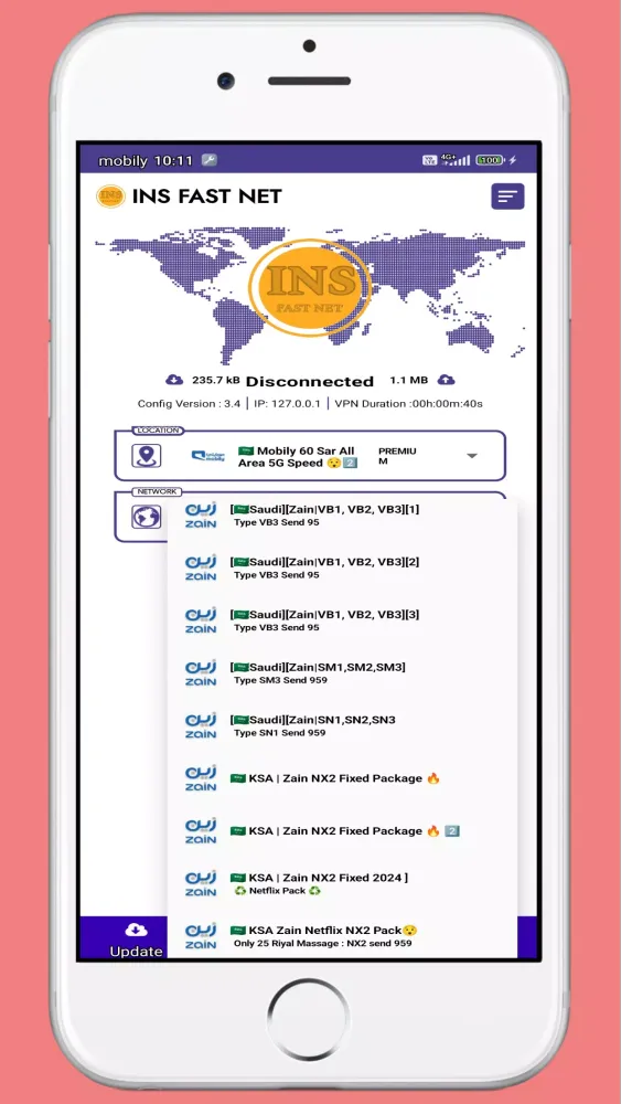 INS FAST NET VPN Screenshots