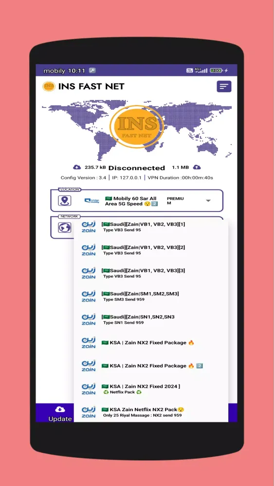 INS FAST NET VPN Screenshots