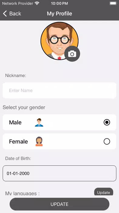 Kimo Screenshots