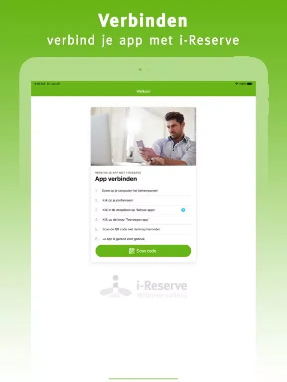 i-Reserve scanner iPad  স্ক্রিনশট