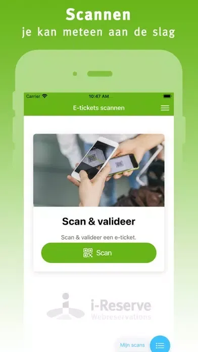 i-Reserve scanner স্ক্রিনশট