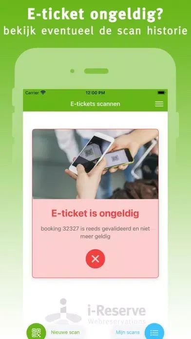 i-Reserve scanner স্ক্রিনশট