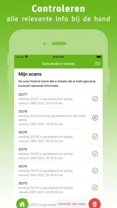 i-Reserve scanner স্ক্রিনশট