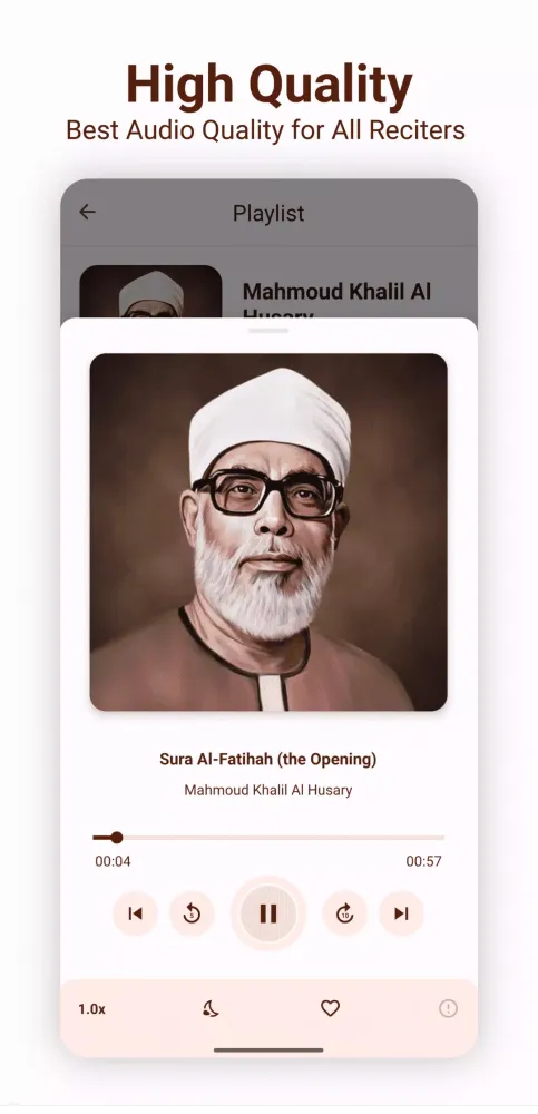 Quran Player Screenshots