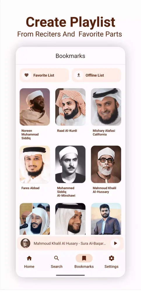 Quran Player Screenshots