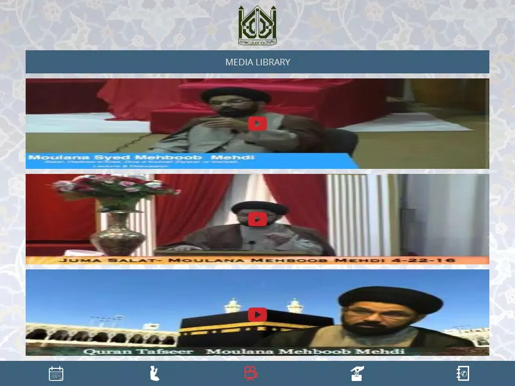 Capturas de tela do Islamic Education Center iPad 