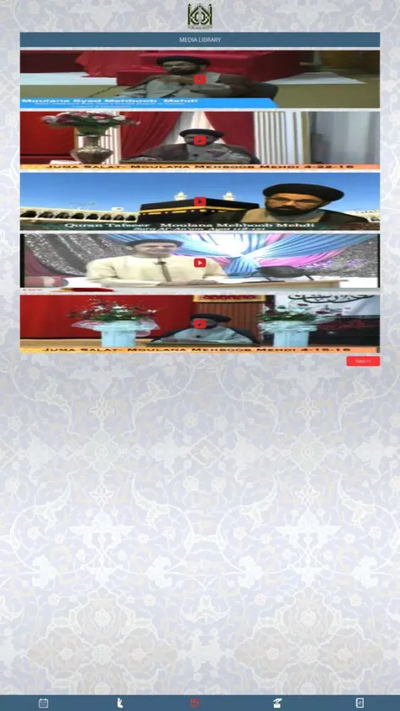 Capturas de tela do Islamic Education Center