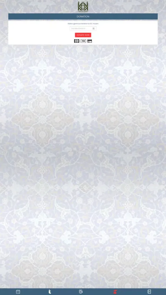 Capturas de tela do Islamic Education Center