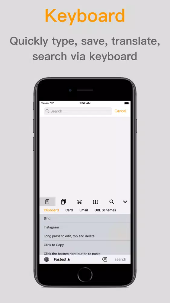 Tangkapan layar iYu - Fast copy & Keyboard