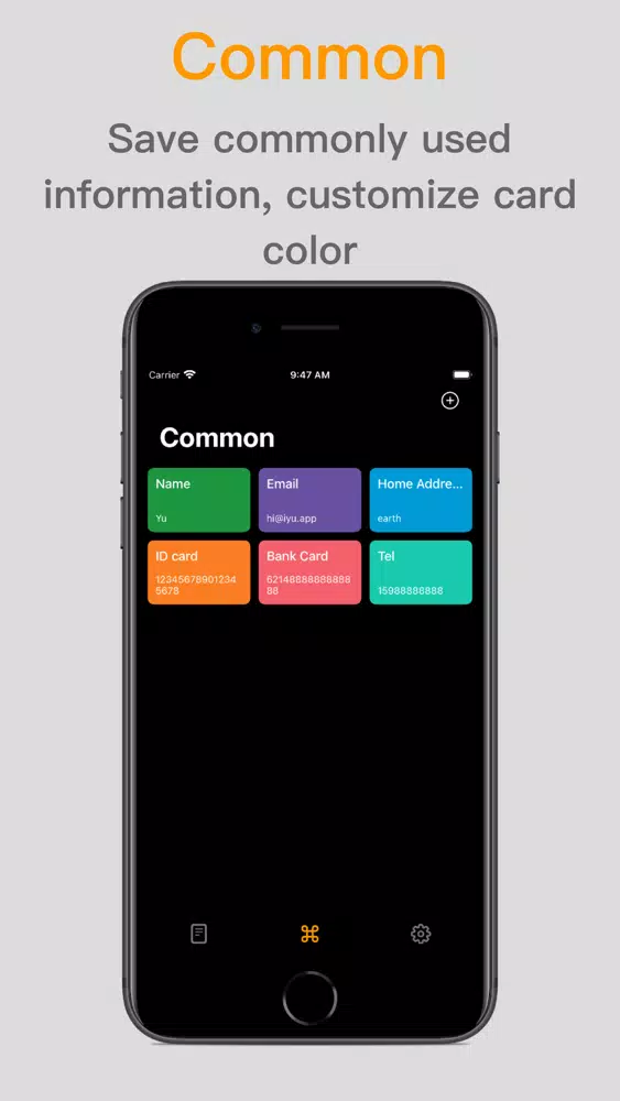 Tangkapan layar iYu - Fast copy & Keyboard