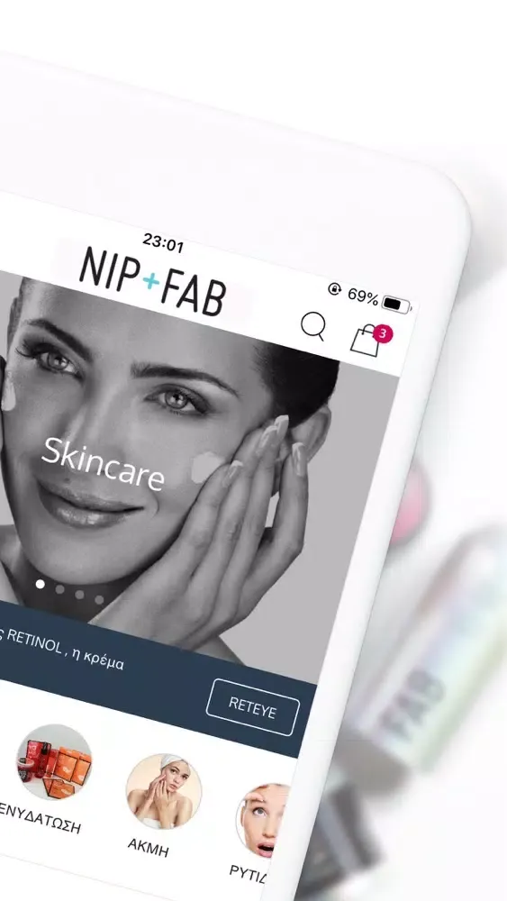 Beautygram - NIP+FAB应用截图