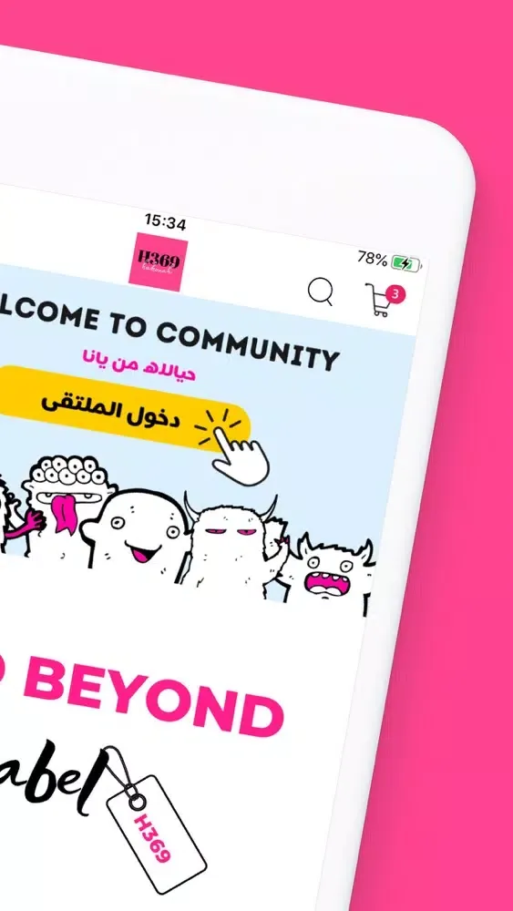تصاویر H369