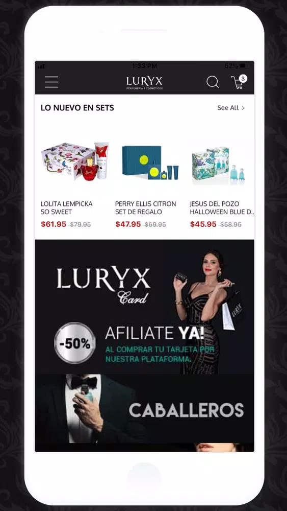 Скриншоты Luryx