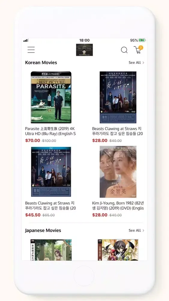 Ảnh chụp màn hình của Neo Film Shop - Movie