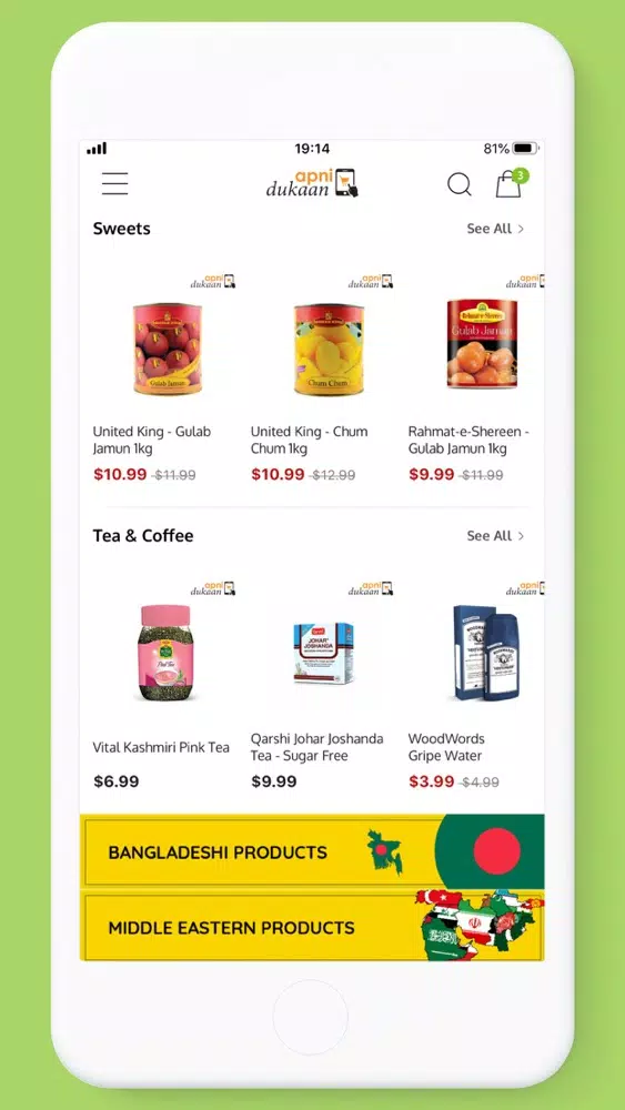 Apni Dukaan - QLD স্ক্রিনশট