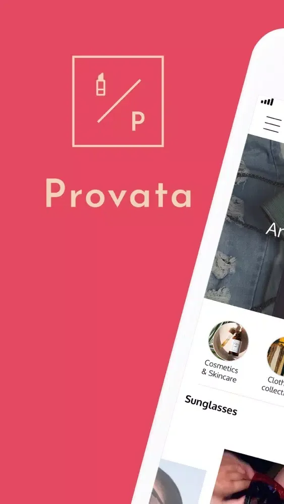 Provata应用截图