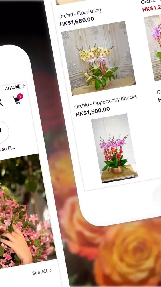تصاویر TFK Flower