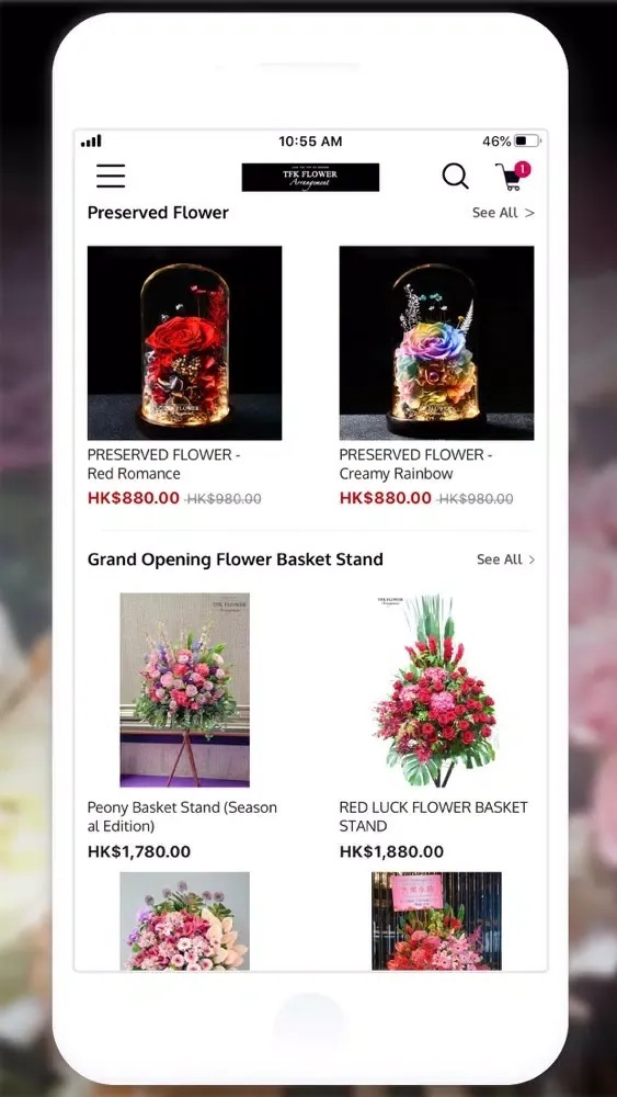 تصاویر TFK Flower