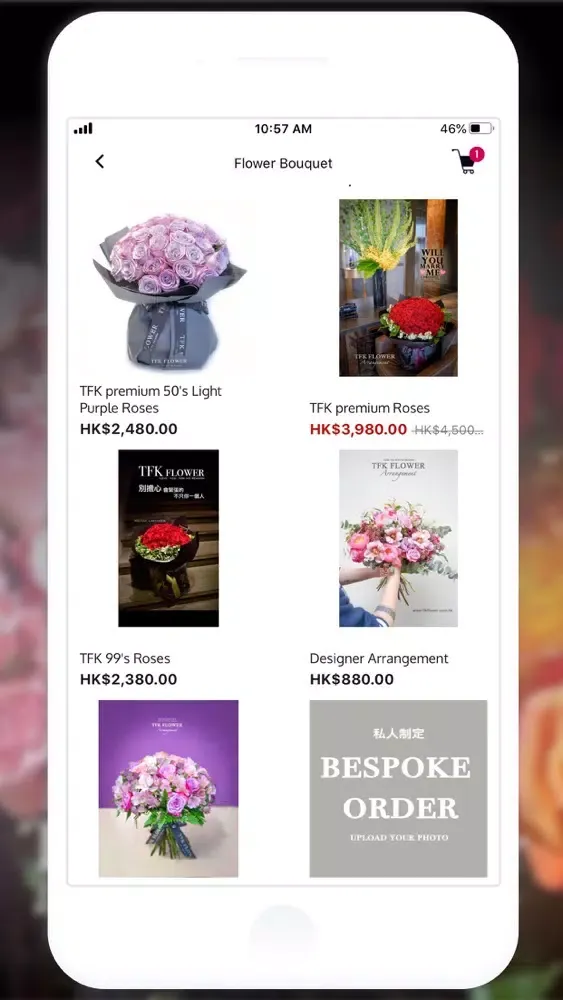تصاویر TFK Flower