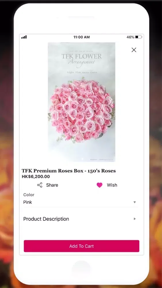 تصاویر TFK Flower