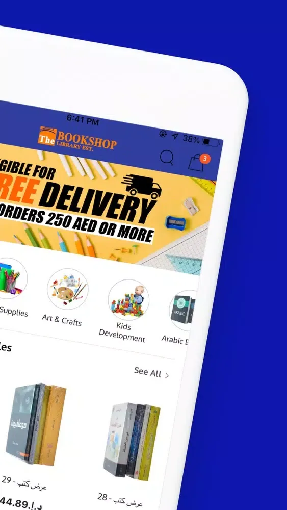 Capturas de tela do The Bookshop Library Est.
