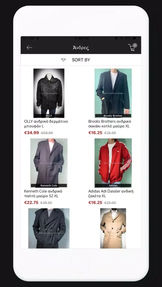 Capturas de pantalla de Don Antonio Store