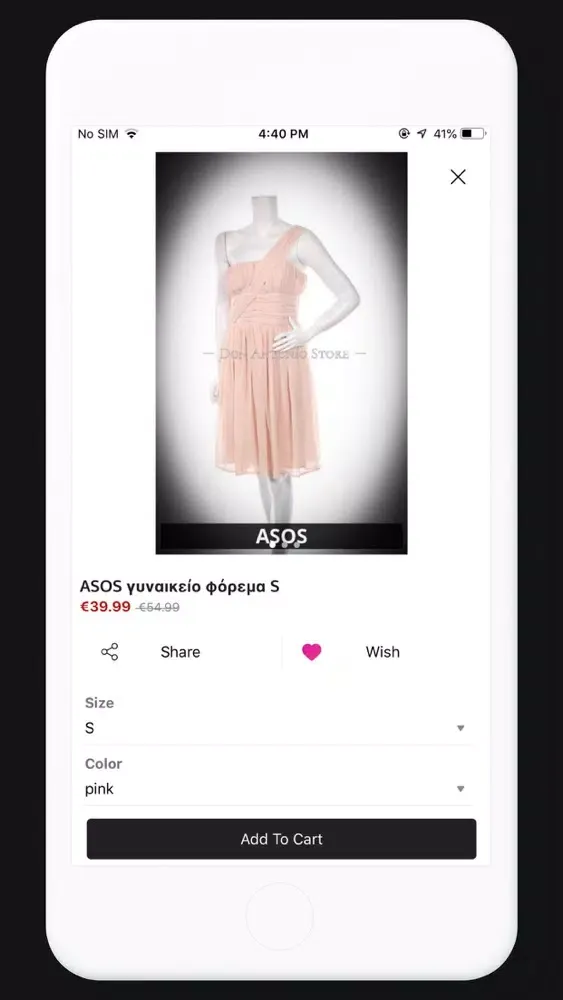 Capturas de pantalla de Don Antonio Store