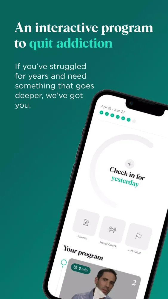Relay Screenshots