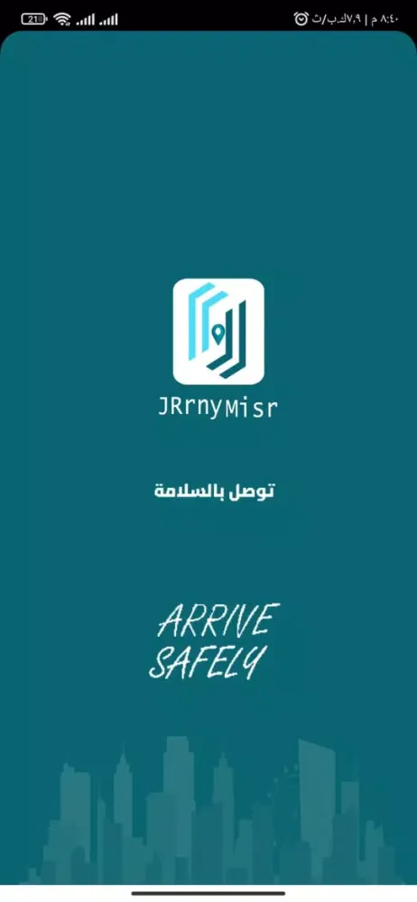 JRrny Misr Captain スクリーンショット