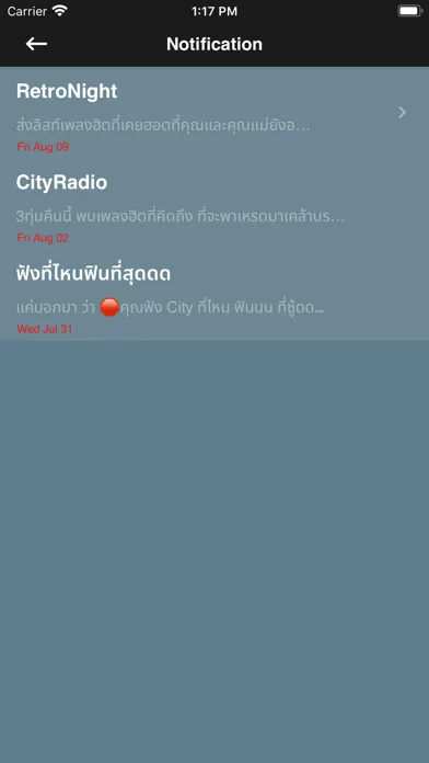 Capturas de tela do City Radio Pattaya