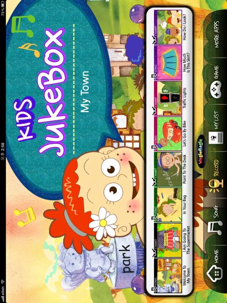 Kids Juke Box – My town HD iPad 应用截图
