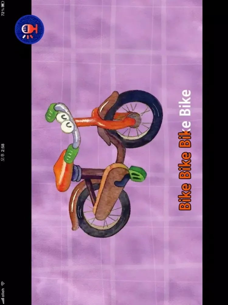 Kids Juke Box – My town HD iPad 应用截图