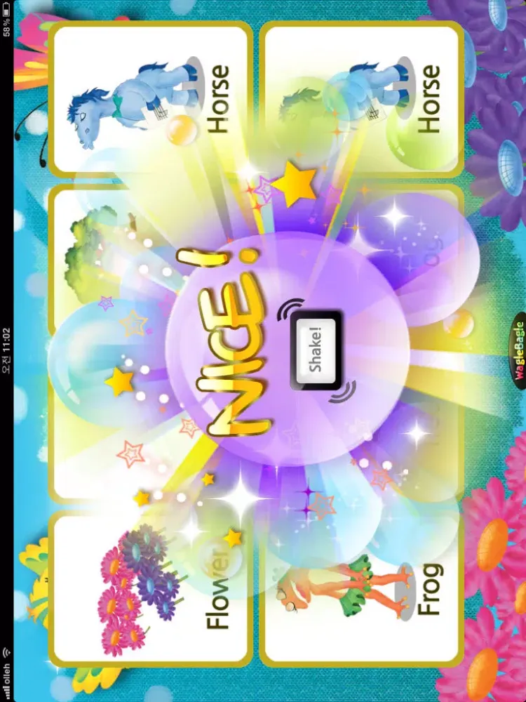 Screenshot di Kids Juke Box HD - Picnic iPad 