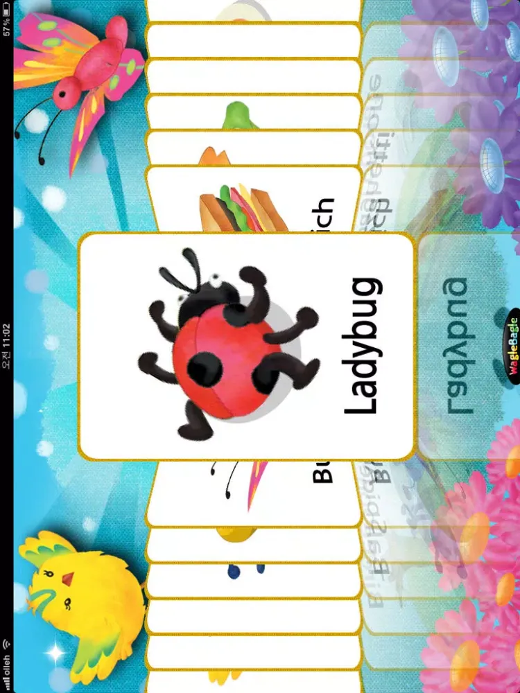 Screenshot di Kids Juke Box HD - Picnic iPad 