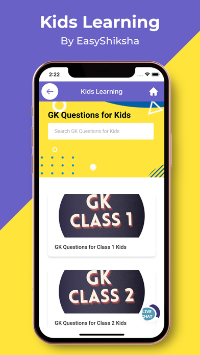 Kids Learning by EasyShiksha Screenshots
