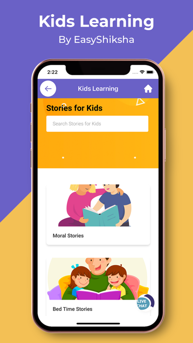 Kids Learning by EasyShiksha Screenshots